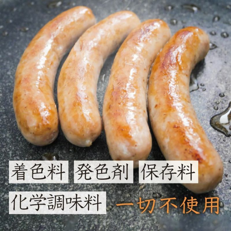 【ギフト】やえやまファーム 贅沢詰め合わせセット|石垣島産アグー豚&石垣牛使用のハンバーグ&無添加ソーセージ豪華セット【贅沢9個入り】