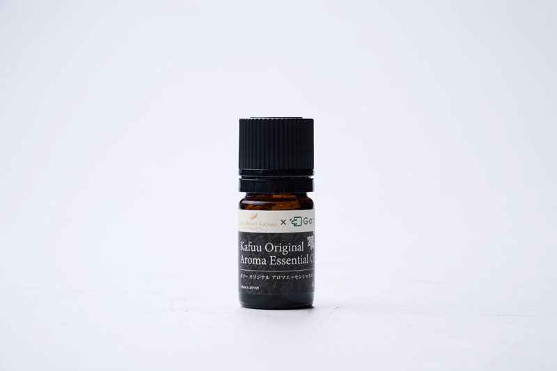 Kafuu × Gotas カフーオリジナル アロマオイル|Kafuu Resort Fuchaku CONDO・HOTEL