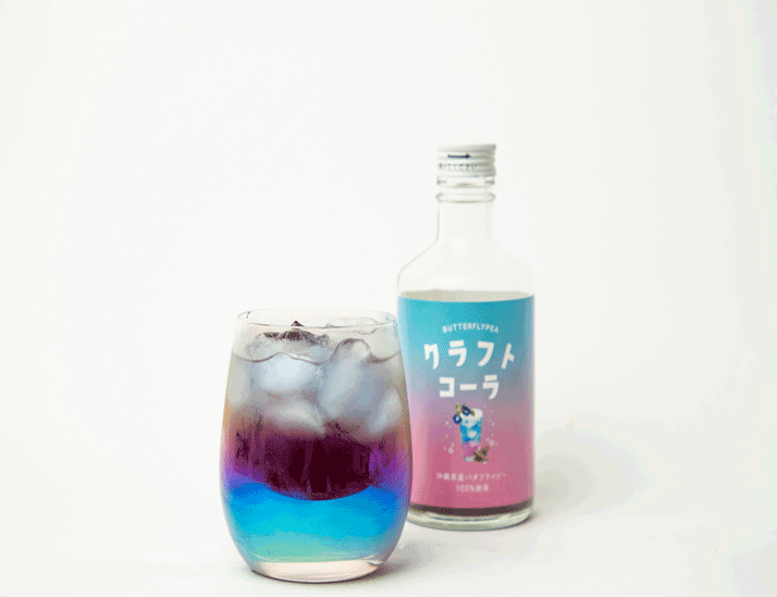 バタフライピーを使ったピンク色のコーラがご自宅で楽しめる⁉『バタフライピークラフトコーラ』