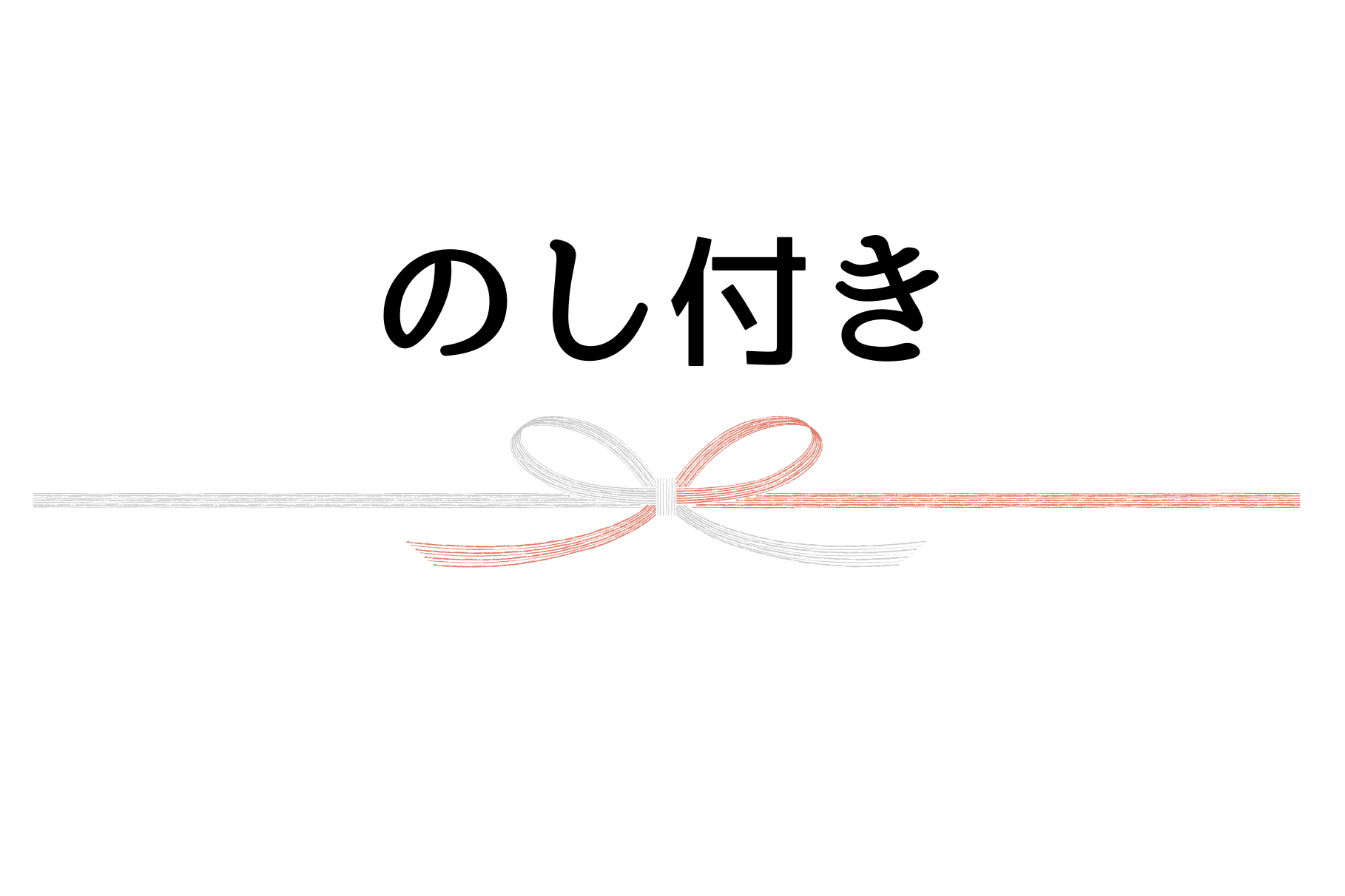 【ギフト】まるで果実のようなジュレ4種セット|沖縄県産果汁のみを使用した贅沢ジュレのセット【4種×各2個】