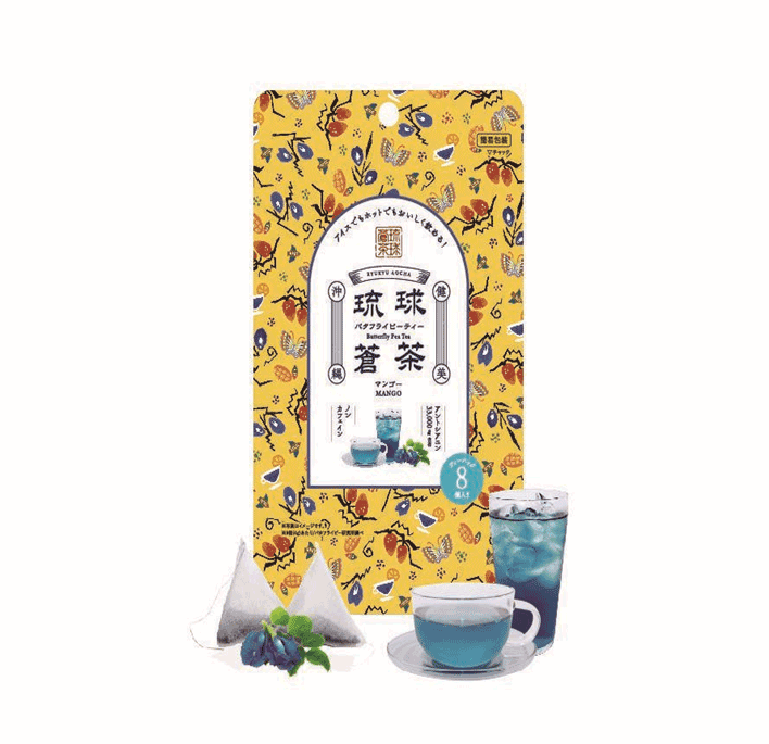 【空港受取商品】琉球蒼茶バタフライピーティーマンゴーフレーバー|バタフライピー研究所