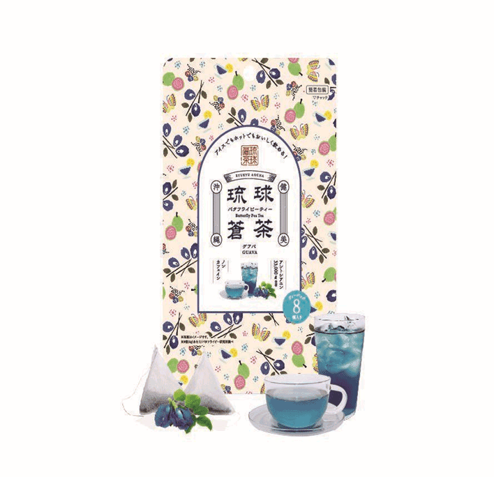 【空港受取商品】琉球蒼茶バタフライピーティーグァバフレーバー|バタフライピー研究所