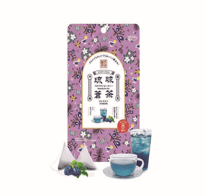 沖縄県産バタフライピーを使った色が変わる青いお茶を存分に楽しめます!『琉球蒼茶バタフライピーティージャスミンフレーバー』