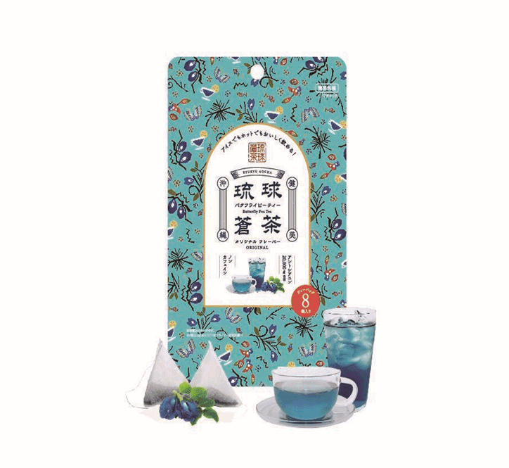 沖縄県産バタフライピーを使った色が変わる青いお茶を存分に楽しめます!『琉球蒼茶バタフライピーティーオリジナルフレーバー』
