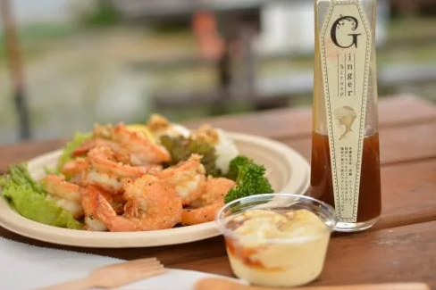 シークァーサー入り やんばるジンジャーシロップ|共栄社