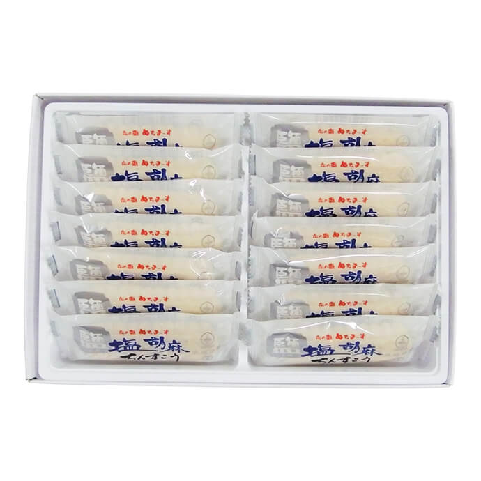 塩胡麻ちんすこう(14個入り)|御菓子御殿