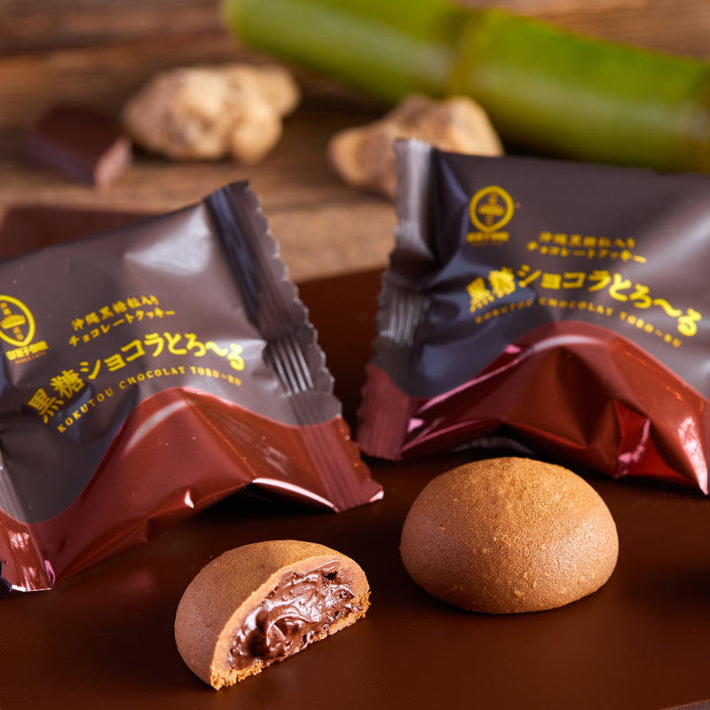 黒糖ショコラとろ~る(12枚入)|御菓子御殿