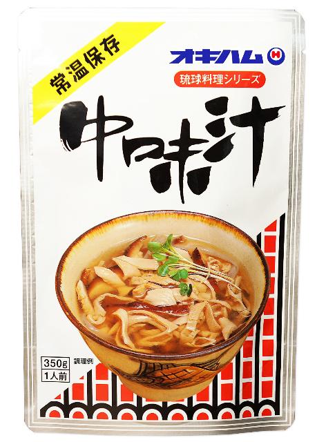 オキハム 中味汁 350g