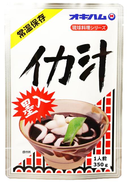 オキハム 墨入りイカ汁350g