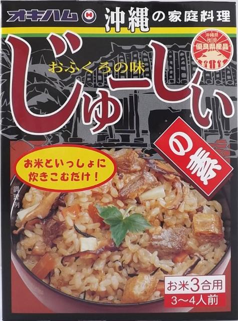 じゅーしぃの素180g|オキハム