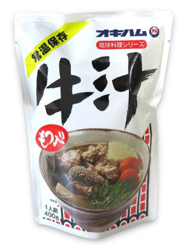 【空港受取商品】沖縄のあんまー(母)の味汁物3点パック➁(牛汁、山羊汁、てびち汁)|オキハム