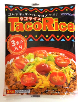 オキハム タコライス(3袋入り)