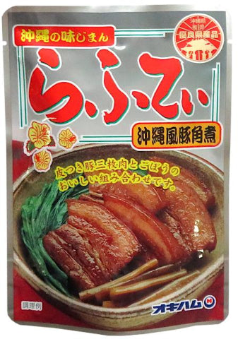 沖縄の味じまん らふてぃ ごぼう入り(沖縄風豚角煮)165g|オキハム