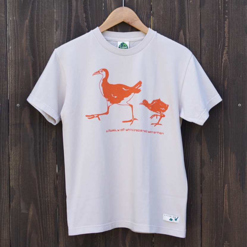 染め図鑑Tシャツ シロハラクイナ