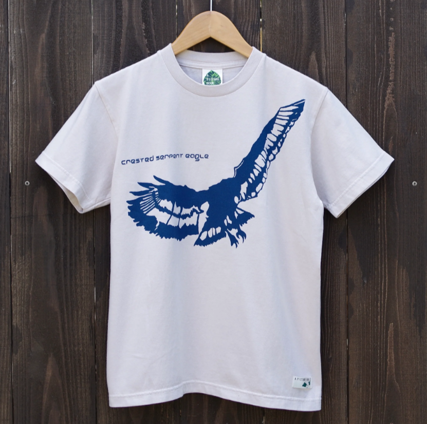 染め図鑑Tシャツ カンムリワシ