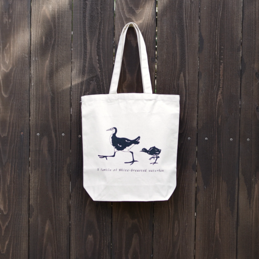 図鑑かばん シロハラクイナ