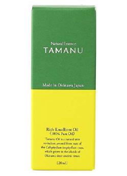 【沖縄県産】タマヌオイル 100% Pure Oil 30ml