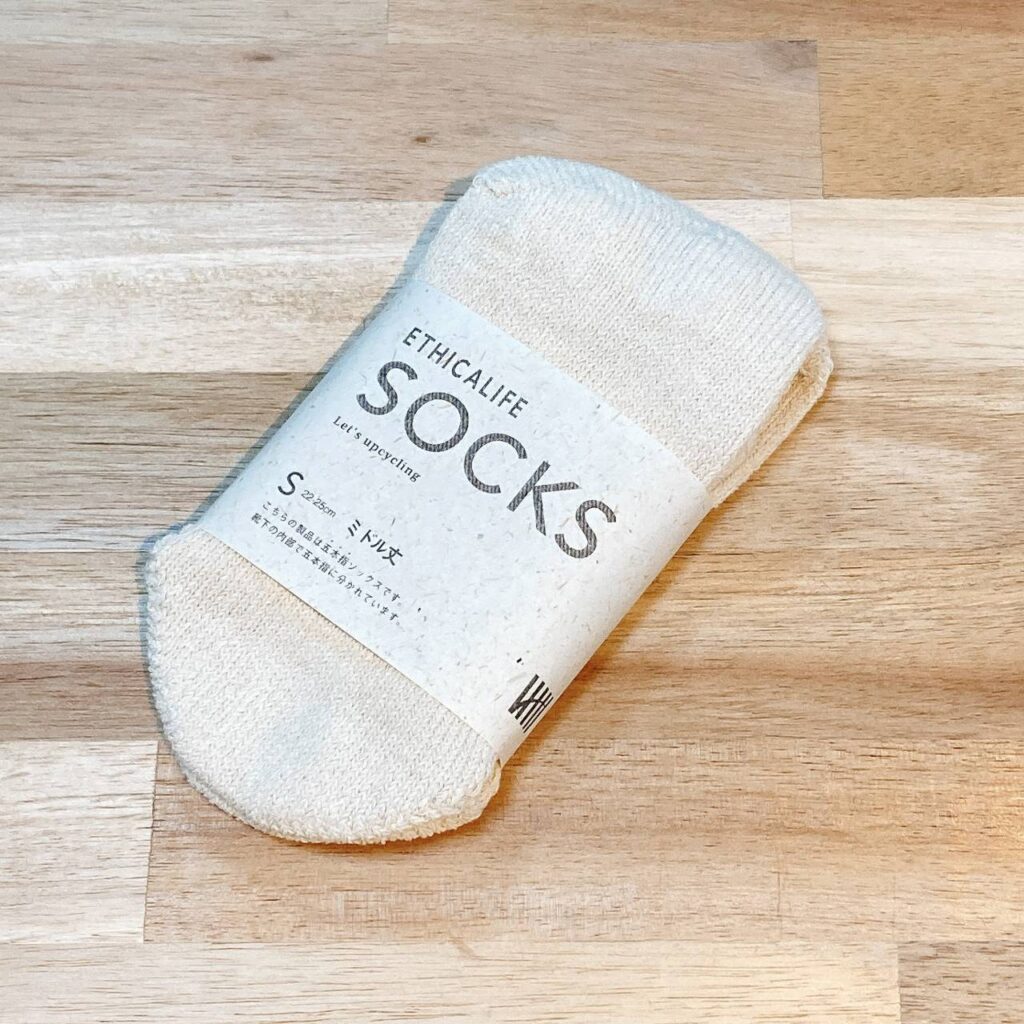 【SHIMA DENIM WORKS】バガス和紙靴下(ミドル丈)S・M