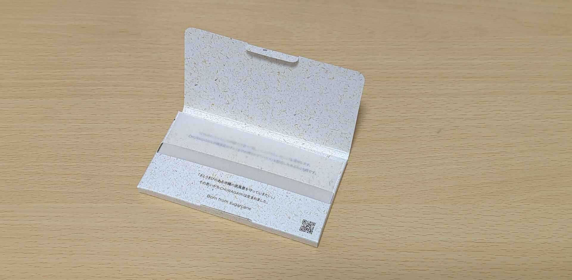 【SHIMA DENIM WORKS】あぶらとり紙