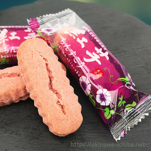 沖縄銘菓 定番お菓子 紅芋ちんすこう