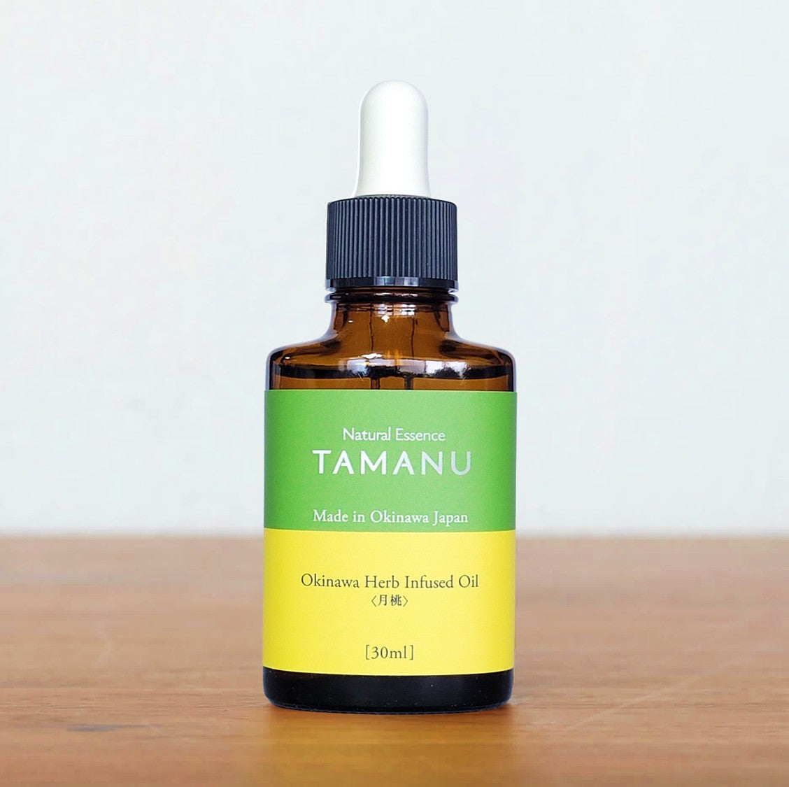 【沖縄県産】タマヌオイル インフューズドオイル・月桃 30ml