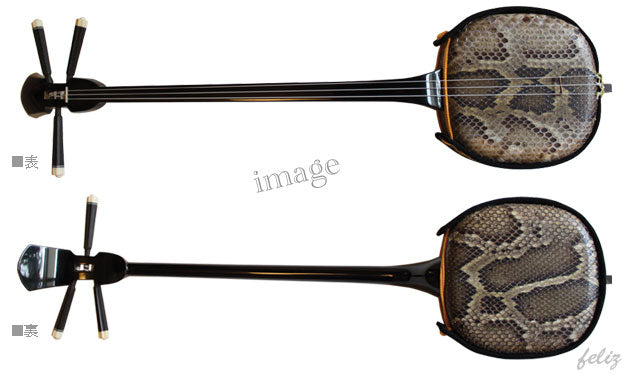 こだわりの三線【強化張り】(送料込)