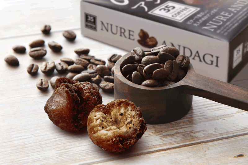 35COFFEEぬれアンダギー|なつかしい味なのに、進化系。第二弾!|