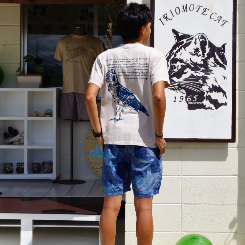 染め図鑑Tシャツ カンムリワシ