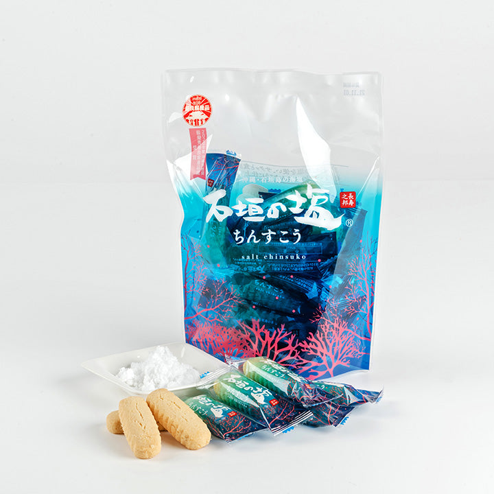 沖縄銘菓 定番お菓子 ちんすこう(石垣の塩)スタンドパック