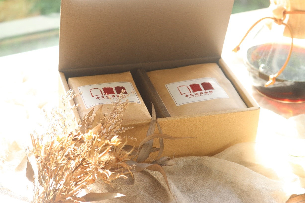 【ギフト】赤瓦焙煎珈琲(ギフトBOX)