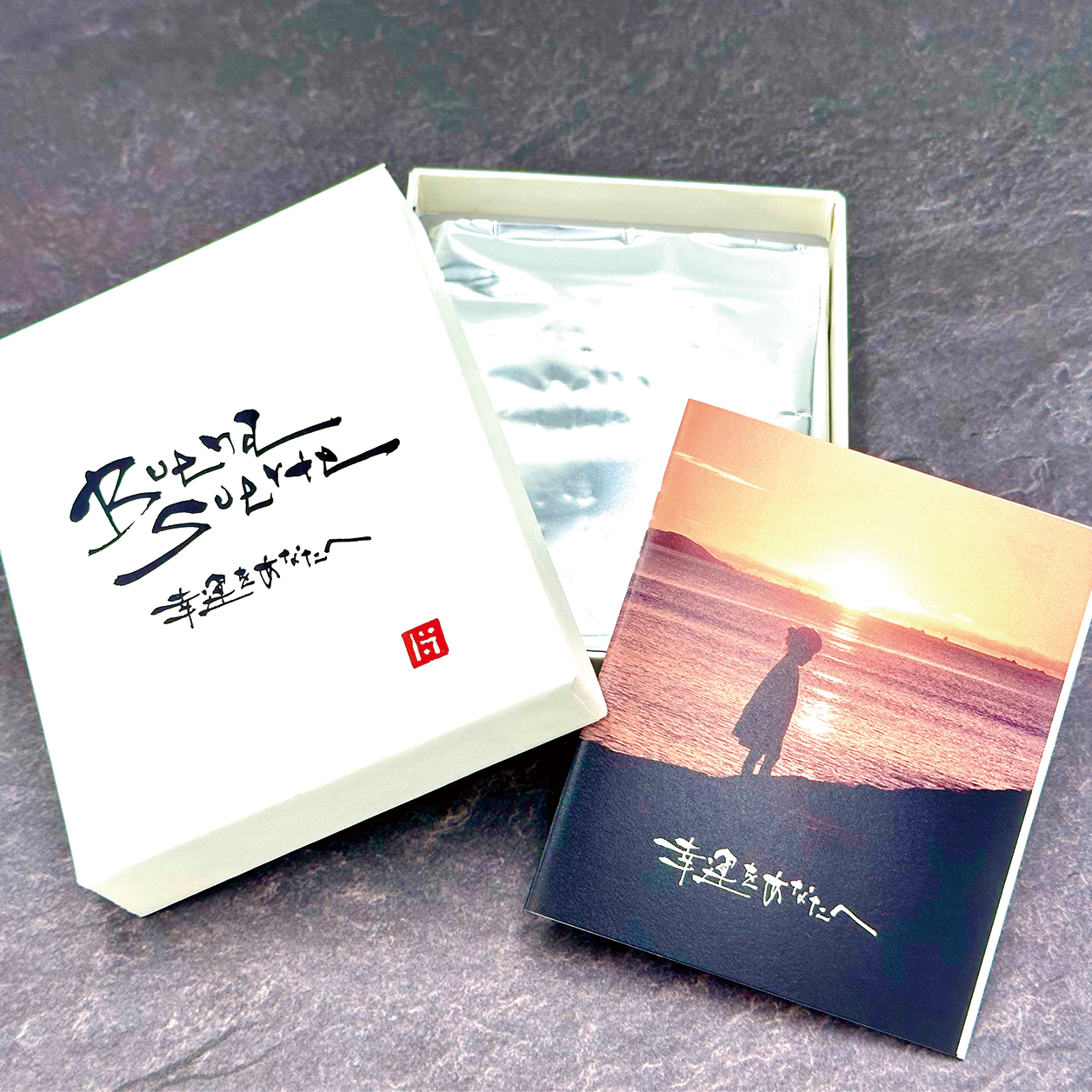 黒糖チョコレート Buena Suerte(ブエナスエルテ)