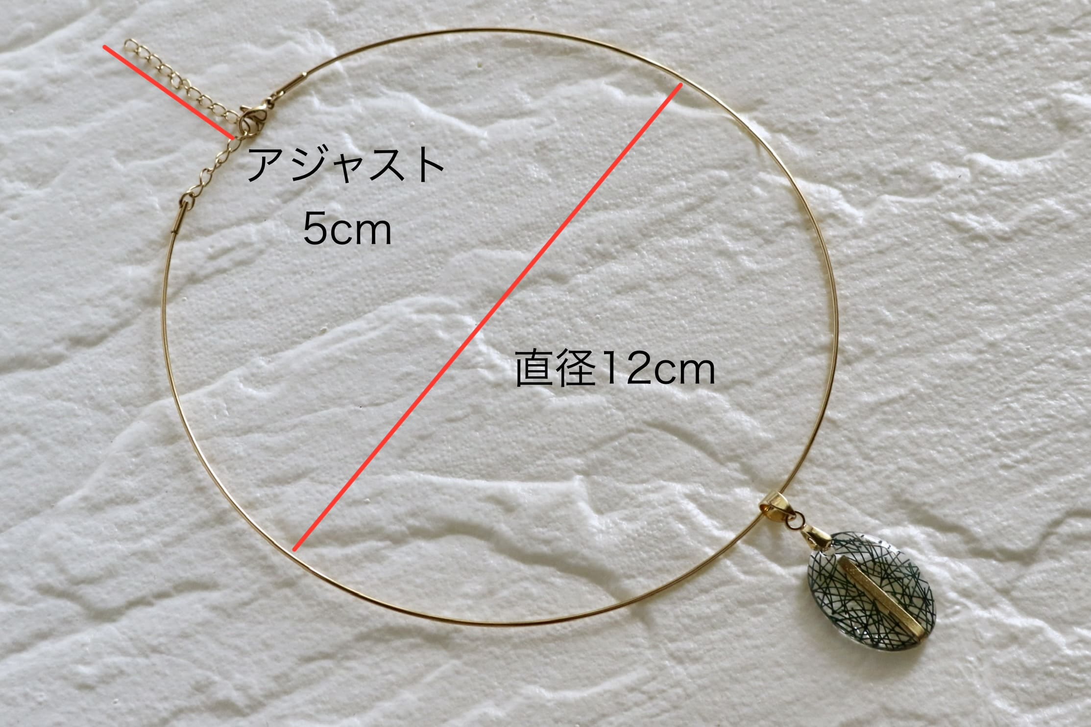 沖縄の海が生んだ新しい輝き|フィッシュネットデザイン (ピアス/イヤリング/チョーカー/リング)|jiyukimama