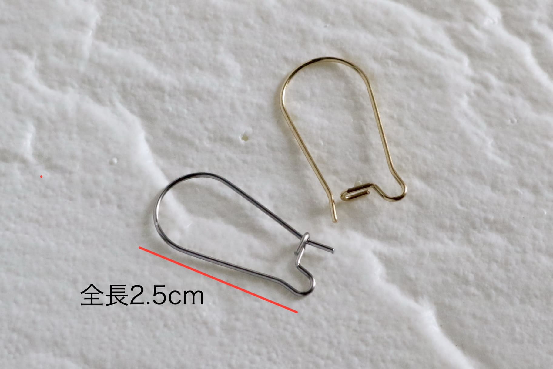 沖縄の海が生んだ新しい輝き|Oceanデザイン (ピアス/イヤリング/チョーカー/リング)|jiyukimama