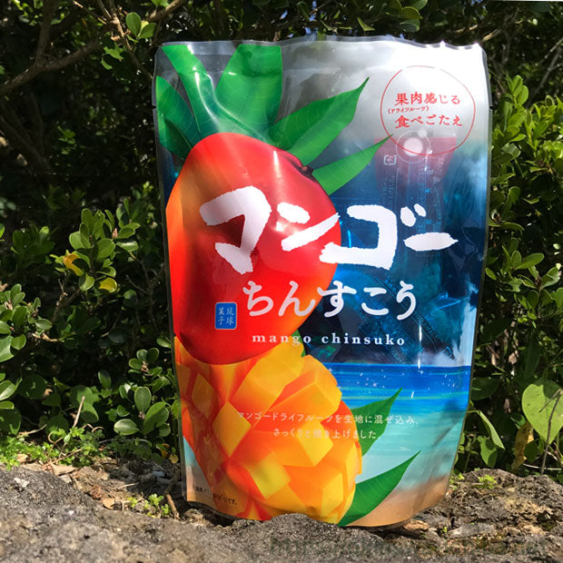 沖縄銘菓 定番お菓子 マンゴーちんすこう