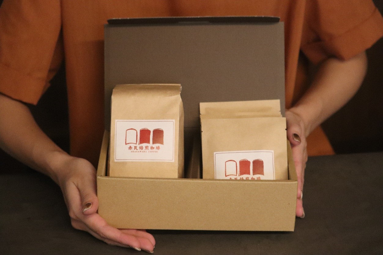 【ギフト】赤瓦焙煎珈琲(ギフトBOX)