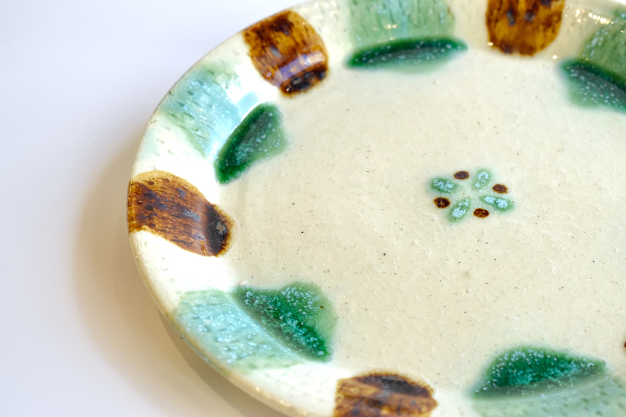 【ARTIGIANO】やちむん erba エルバ 15cmリムプレート