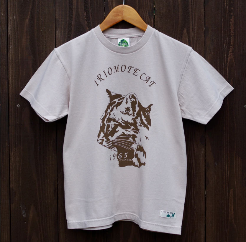 染め図鑑Tシャツ IRIOMOTE CAT