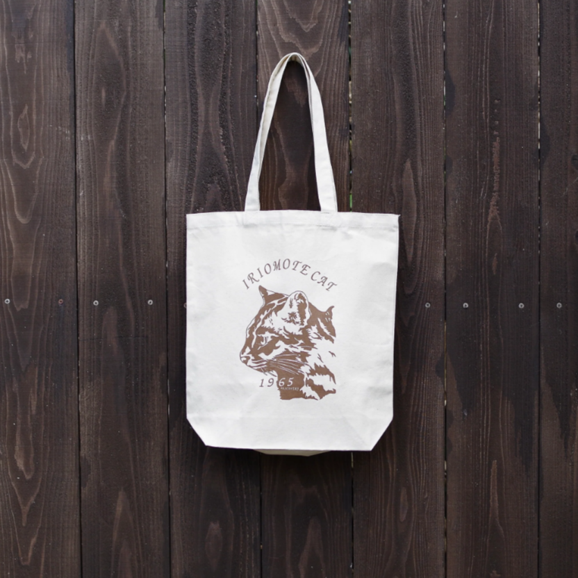 図鑑かばん IRIOMOTE CAT