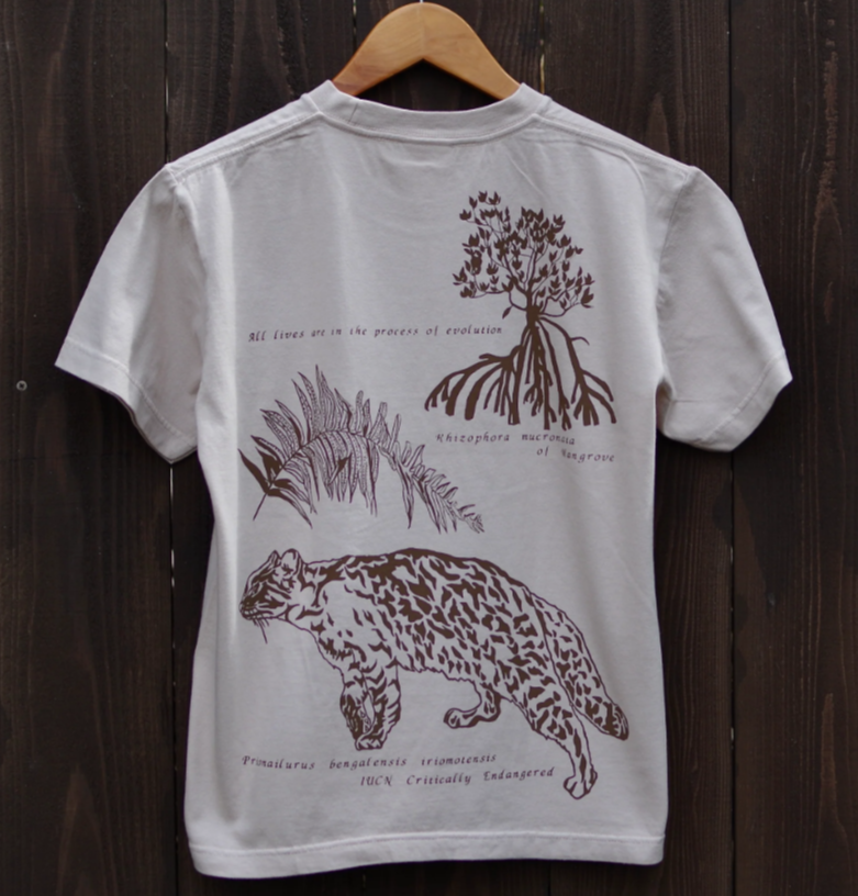 染め図鑑Tシャツ IRIOMOTE CAT