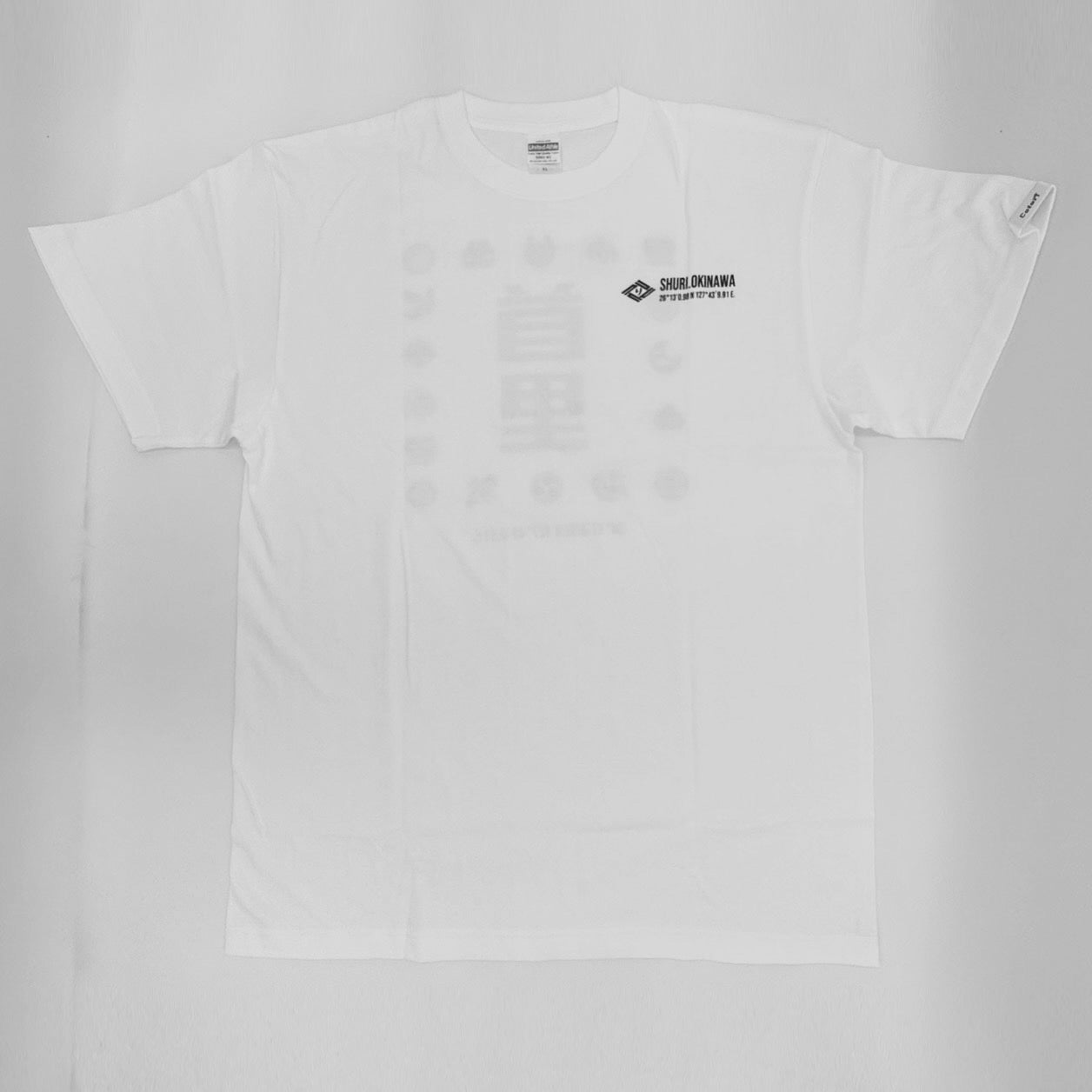 【旗頭塩まもりキーホルダー+旗頭ピクトグラムTシャツ】セット