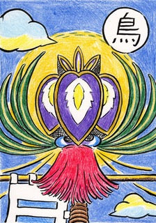 【旗頭 塩まもりキーホルダー】単品 (金城・鳥堀・平良・崎山)