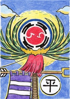 【旗頭 塩まもりキーホルダー】単品 (金城・鳥堀・平良・崎山)