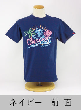 【海人工房】NEON OKINAWA ネイビー・ブラック