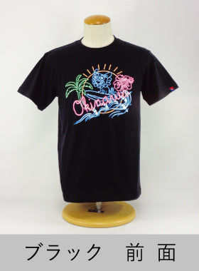【海人工房】NEON OKINAWA ネイビー・ブラック