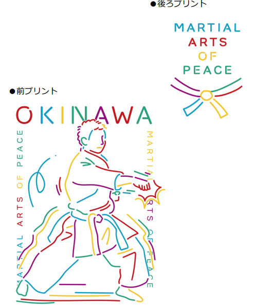 【数量限定】沖縄空手|琉球武術の歴史を感じるTシャツ