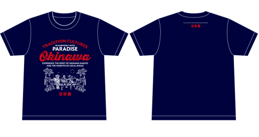 【数量限定】沖縄空手|琉球武術の歴史を感じるTシャツ