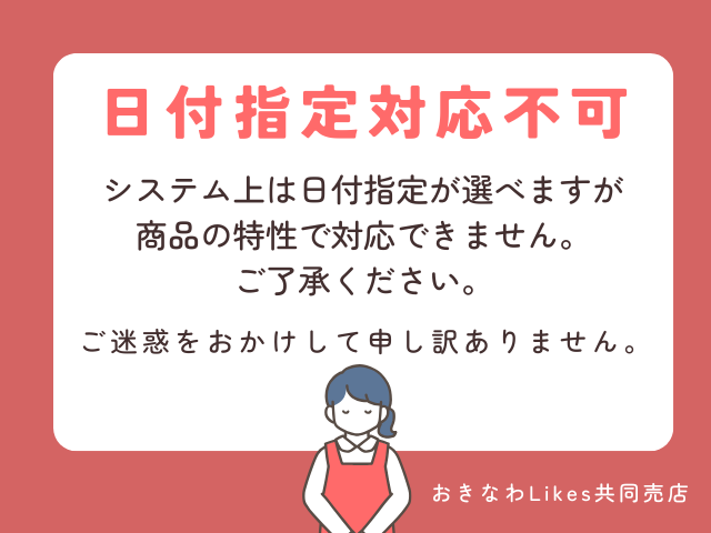 お中元やギフトに最適!沖縄県東村産の人気フルーツ、パイナップル「ゴールドバレル」3玉セットを贈りませんか?<数量限定・送料込・配送日指定対応不可>