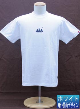 【海人工房】想い出風景シリーズ「海想」 ホワイト・ネイビー