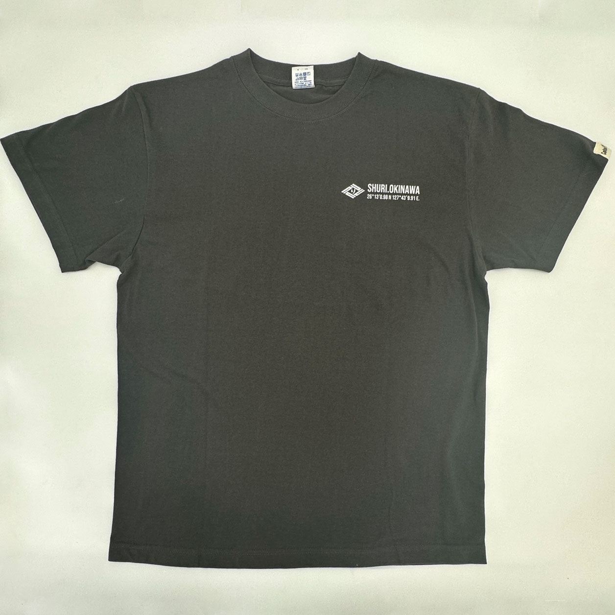 【旗頭塩まもりキーホルダー+旗頭ピクトグラムTシャツ】セット