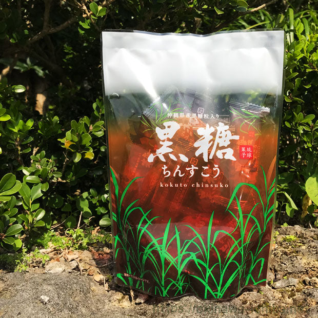 沖縄銘菓 定番お菓子 黒糖ちんすこう